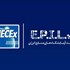 پذیرش نهاد صدور گواهینامه و آزمایشگاه صدورIECEx